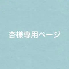 No.89Ｇ　クロムダイオプサイド　ピアス　サージカルステンレス