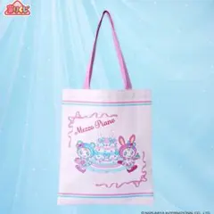 【新品】メゾピアノ くじ トートバッグ
