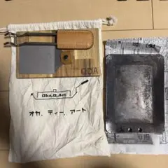 Item thumbnail for item d282dcb1-02ee-4d30-9433-fc5450f682ab