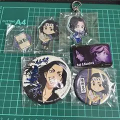 【東京らリベンジャーズ】場地圭介 缶バッジ、キーホルダーなど 5点