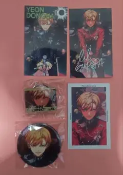 燕東夏 パラライ