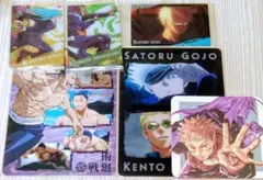 呪術廻戦　グッズ　まとめ売り