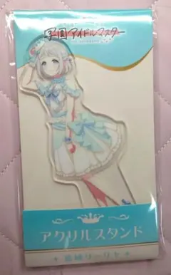 葛城リーリヤ アクリルスタンド ローソン 学園アイドルマスター