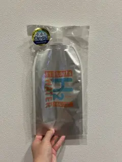 ロイブ　水素水専用容器