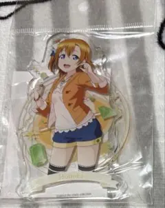 2026年最新】高坂穂乃果の人気アイテム - メルカリ