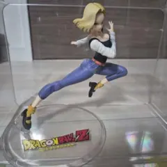 ドラゴンボールZ 人造人間18号 フィギュアのサムネイル
