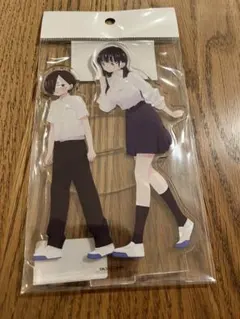 2025年最新】僕の心のヤバイやつ アクリルスタンドの人気アイテム