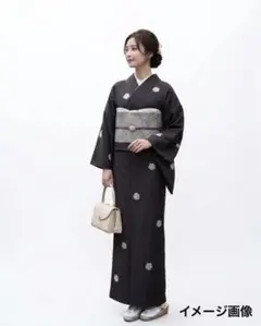 2026年最新】着物 小紋 飛び柄の人気アイテム - メルカリ