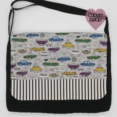 ハンドメイド 図書袋 男の子 ショルダーバッグ ななめ掛け 自動車 車 グレー