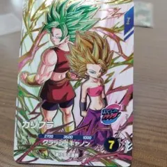 2026年最新】カリフラ フュージョンワールドの人気アイテム - メルカリ
