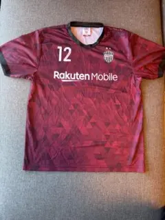 Item thumbnail for item 3f66ec1b-465a-468d-9379-dae69043e16e