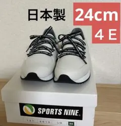 4e スニーカー
