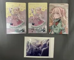 プロセカ たまごっち 暁山瑞希 カード - メルカリ