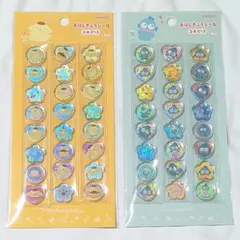 サンリオ ポムポムプリン ハンギョドン おはじきふうシール 2点セット