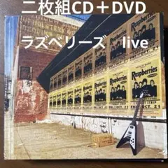 Rare Earth / Ecology LP 見本盤（白ラベル） - メルカリ