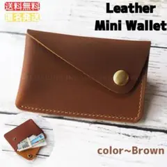 Item thumbnail for item 43ae3e8b-7410-451f-b592-0d74e1c2fdcf