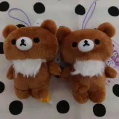 リラックマ　ゴムひも付きマスコット　チャイロイコグマ