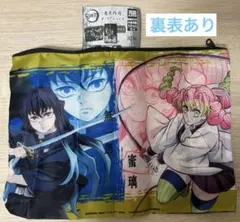 鬼滅の刃　ポーチでらっくす　煉獄宇髄甘露寺時透