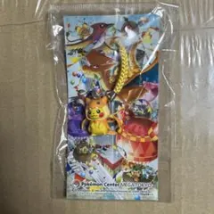 おまけ付き　ポケモンセンターメガトウキョー　ピカチュウのサムネイル