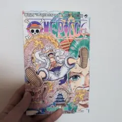 ONE PIECE ワンピース 104巻 初版 帯付き - メルカリ