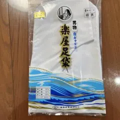 Item thumbnail for item 05db1d25-8825-41f2-874a-fcf816b04825