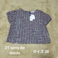 Item thumbnail for item 780d3964-a1e3-4c80-9557-26d7a9af0f01