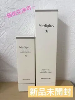 2025年最新】メディプラスゲル 180gの人気アイテム - メルカリ