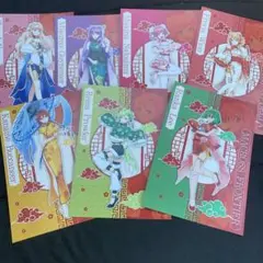 マクロスデカルチャイナタウン全種