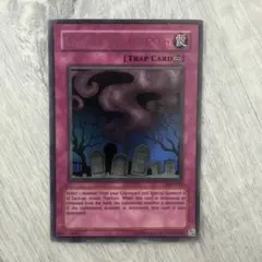 2026年最新】リビングデッドの呼び声 英語の人気アイテム - メルカリ