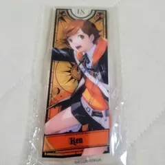 ペルソナ3リロード グッスマくじ B賞 アクリルスタンド 天田乾