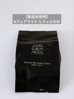 ジョンセンムル スキンヌーダー クッション レフィル フェアライト