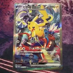 2026年最新】ヨコハマのピカチュウ デッキシールドの人気アイテム