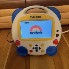 DVD MATE 小型DVDプレーヤー DWE ディズニー英語システム　Y17のサムネイル