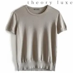 美品♡ セオリーリュクス SUMMER LINEN 半袖 ニット トップス