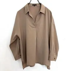 Item thumbnail for item 51cde15f-4e7c-4293-b62e-2a43acd15cbe