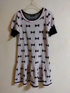 Item thumbnail for item 9aa7db54-8b15-4e34-a714-4fb3b48147a2