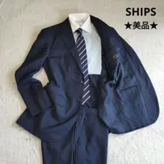 【美品】SHIPS ゼニア スーツ セットアップ ネイビー ストライプ 大きいのサムネイル