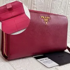 2025年最新】prada 長財布 パープルの人気アイテム - メルカリ