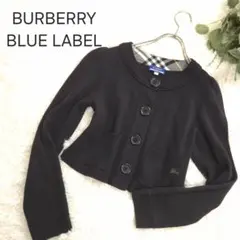 BURBERRY バーバリー 38 M ショート ノーカラージャケット ニット