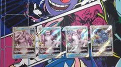 ポケモンカード オリジンパルキアVSTAR ディアルガVSTAR 4枚セット