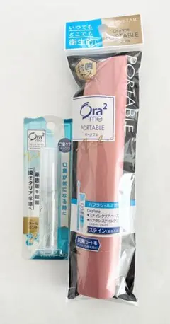 Ora2me ポータブル マウススプレー 2個セットのサムネイル