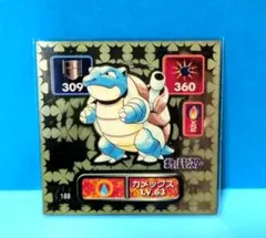 希少　美品　カメックス レベル63 水タイプ