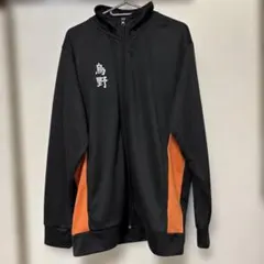 ハイキュー 烏野 ジャージ LLサイズ 上下