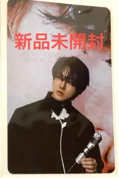 スキズ チャンビンATE HMV 特典 トレカ