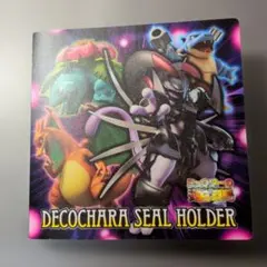 ポケモンデコチャラシールホルダー