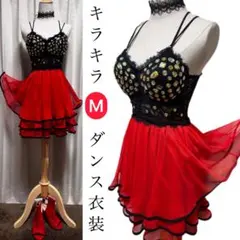 キラキラ ラインストーン ダンス衣装 M レッド ブラック ミニドレス コスプレ