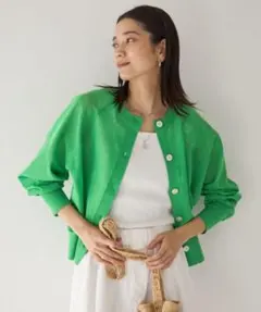 green label relaxing 忍ばせカーデ 2WAY グリーン　新品