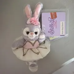 香港ディズニー新作　バレリーナ　ステラルーぬいぐるみキーチェーン