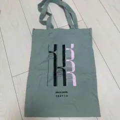 Item thumbnail for item 68975577-f0e2-4959-ada7-5a8e2a646915