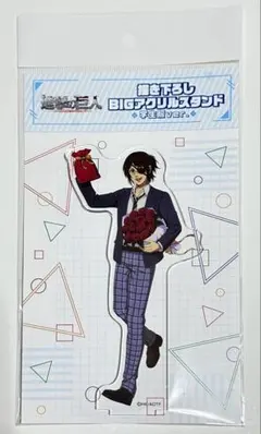 進撃の巨人 ハンジ メディコス BIGアクリルスタンド 学生服ver.